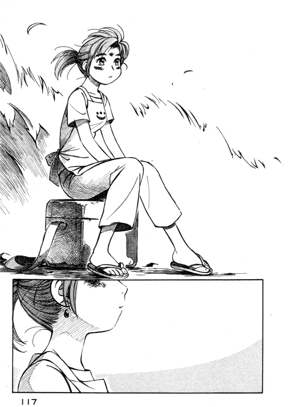 img Yokohama Kaidashi Kikou 14
